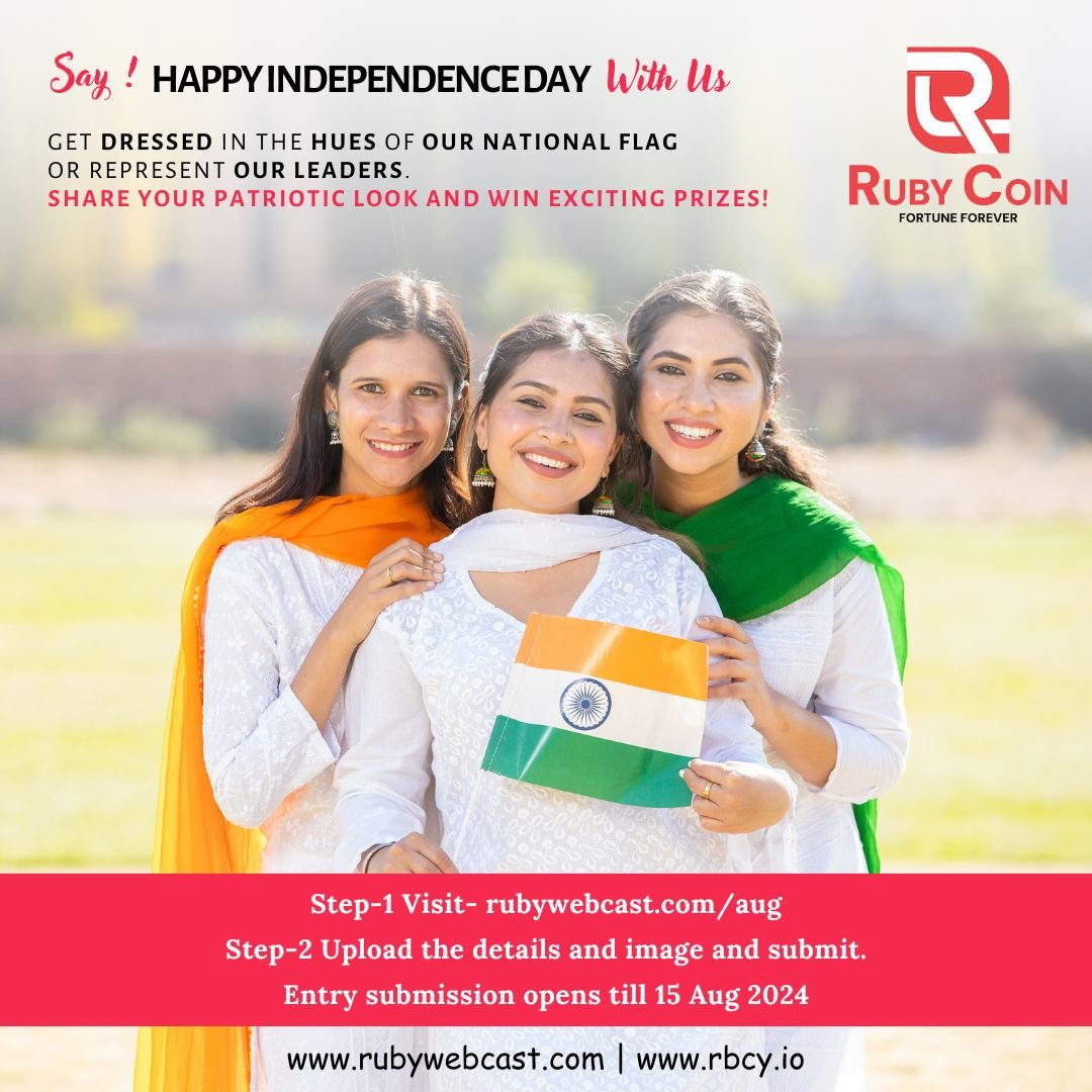 RUBY COIN-happy independence DAY CONTEST